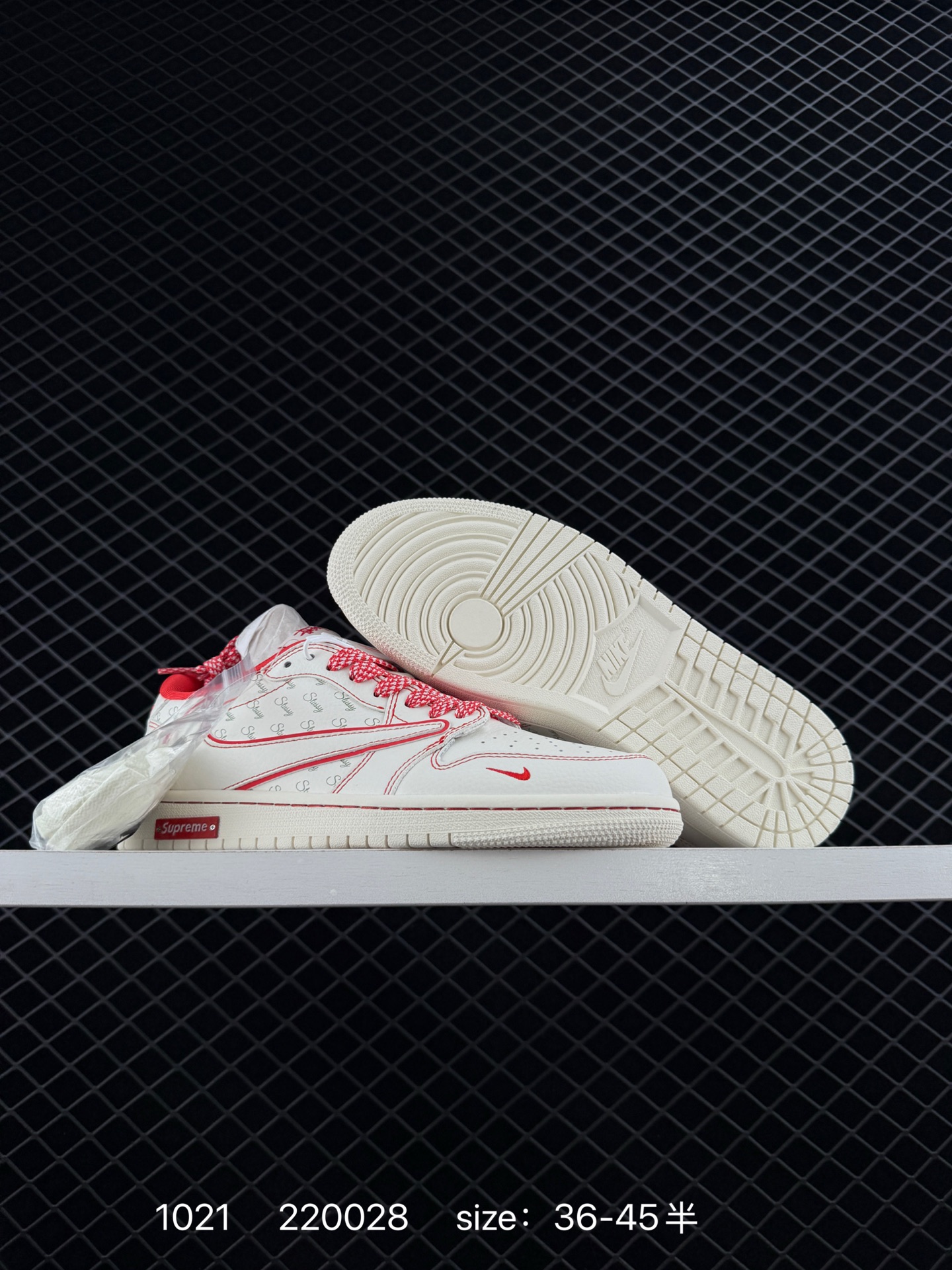 Travis Scott x Nike Air Jordan 1 Low x Stussy